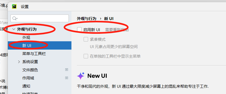 file